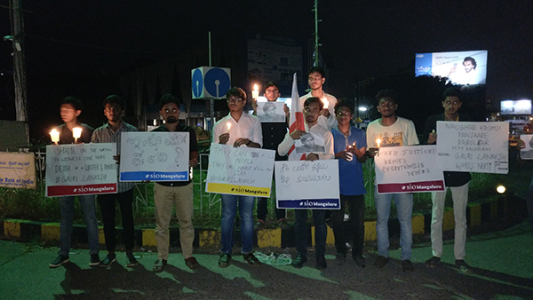 Gauri Lankesh Murder : Candle Light protest by SIO